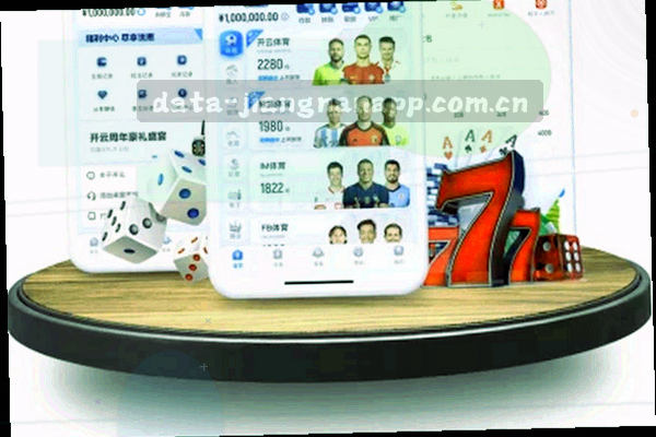 水墨山水插画与数据图表融合